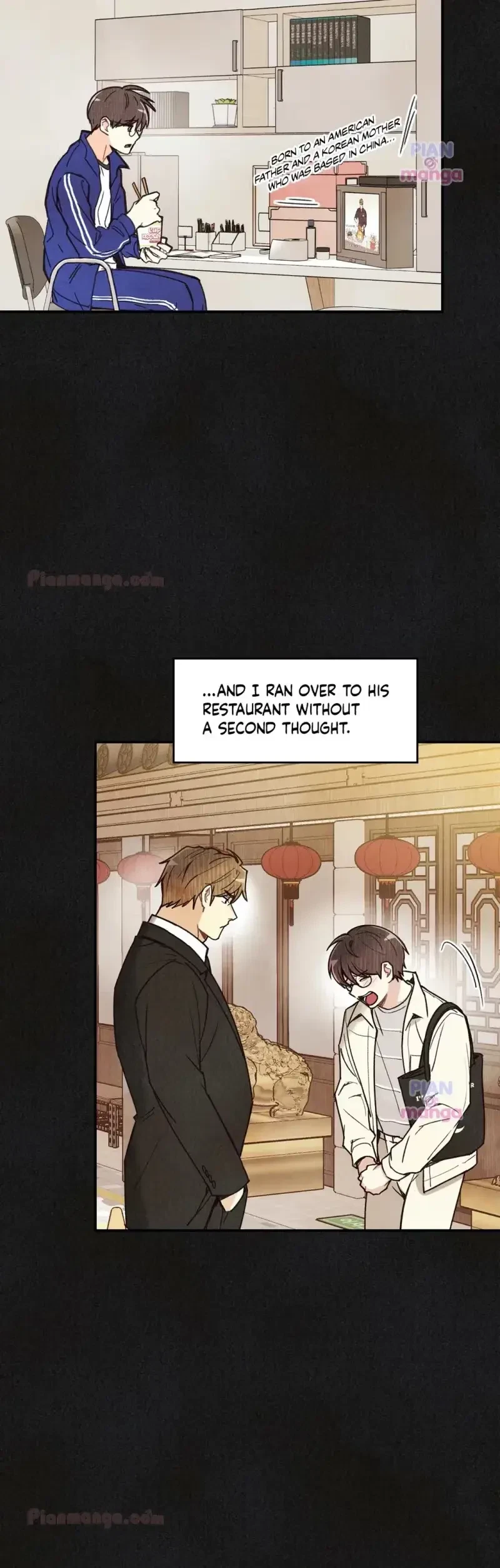 Pian Pian Chapter 82, page 2