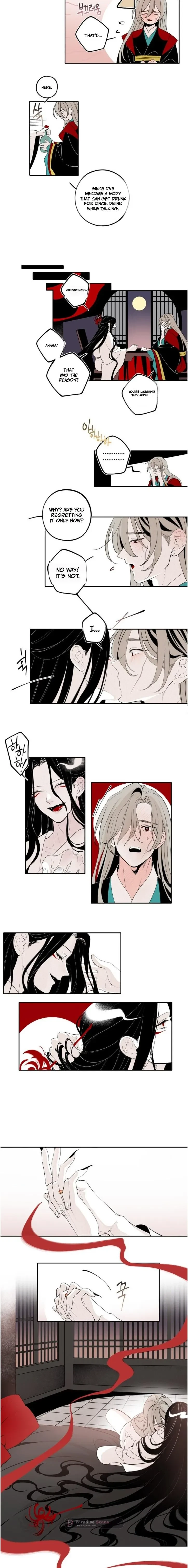 Chapter 17, page 6