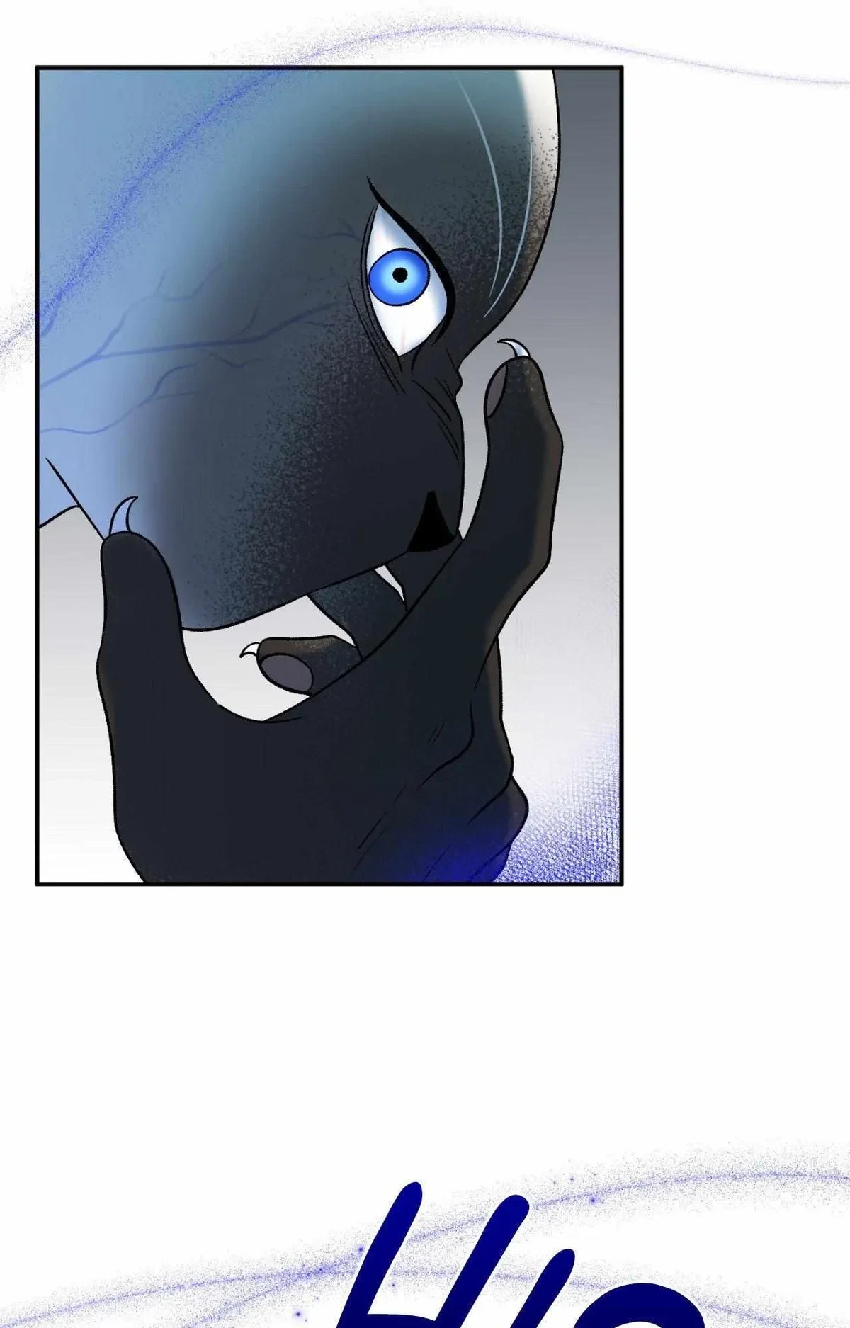 Chapter 63, page 8