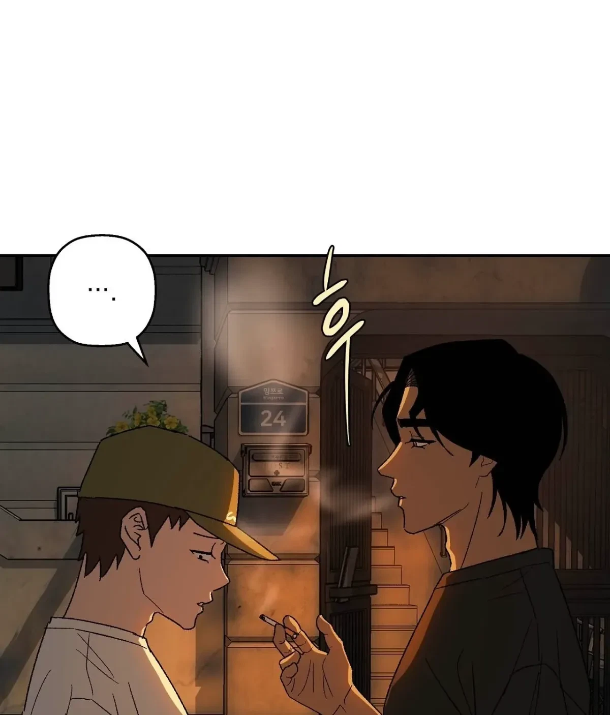 Chapter 16, page 23