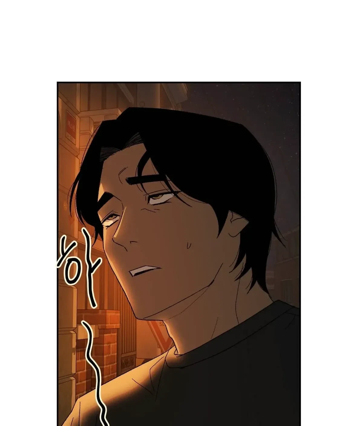 Chapter 16, page 33