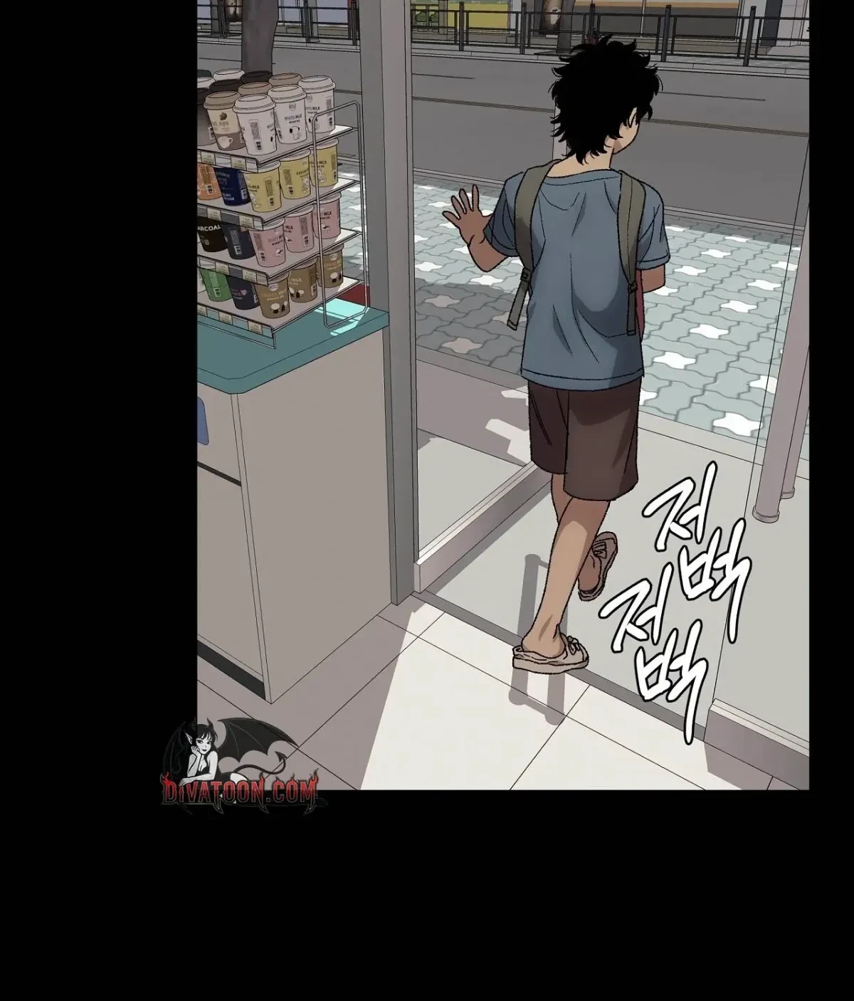 Chapter 16, page 59