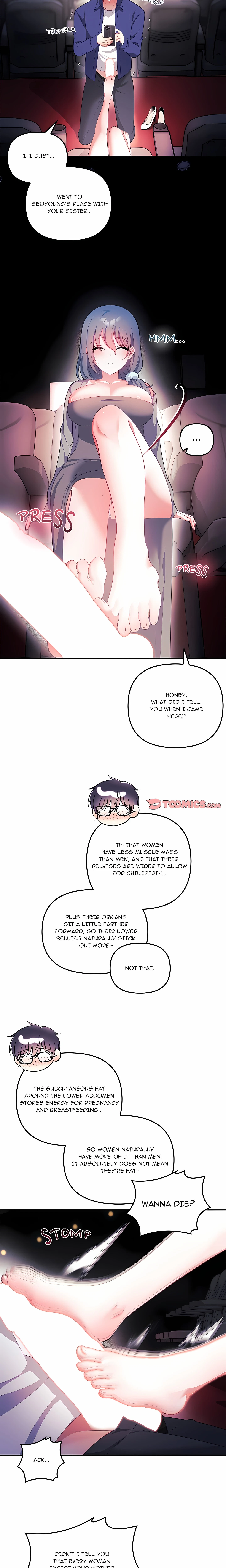 My Wife Is A VTuber Chapter 36, page 2