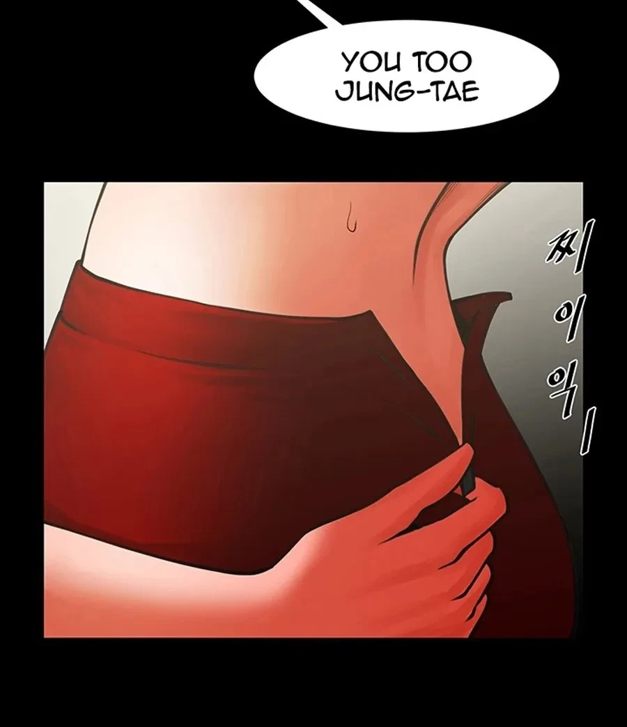 Yeochingongyu Chapter 9, page 25