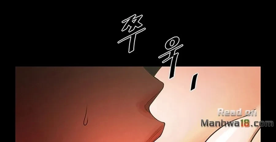 Yeochingongyu Chapter 9, page 55