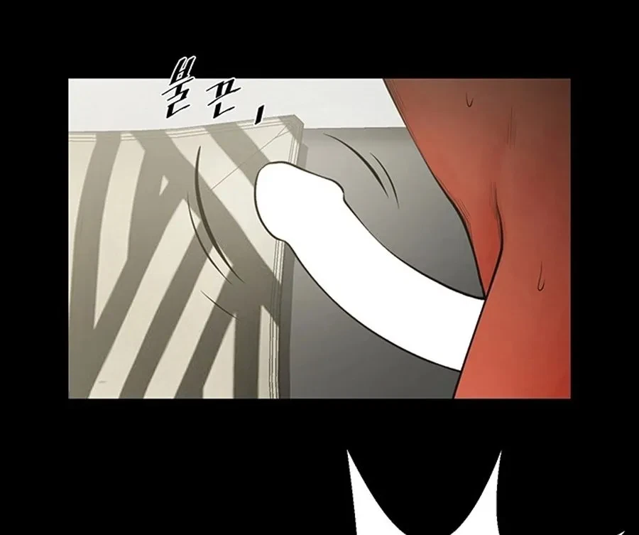 Yeochingongyu Chapter 9, page 63