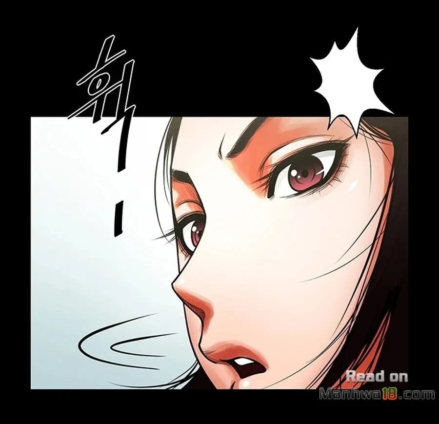 Yeochingongyu Chapter 9, page 8