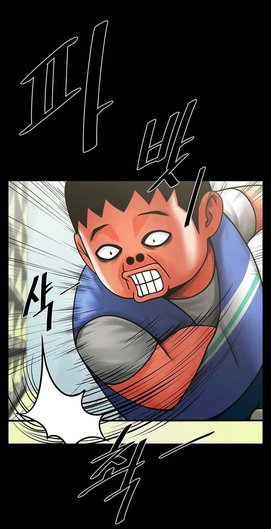 Yeochingongyu Chapter 9, page 9