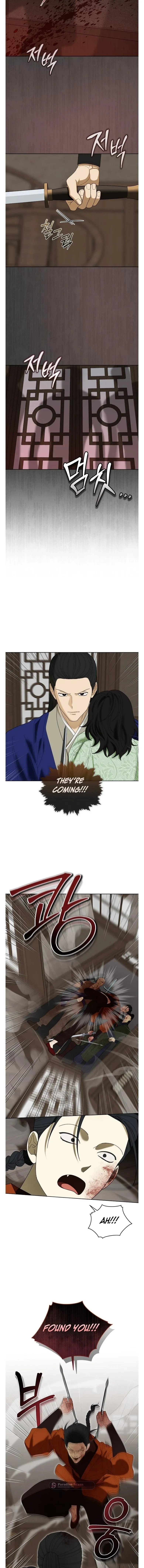 Chapter 70, page 7