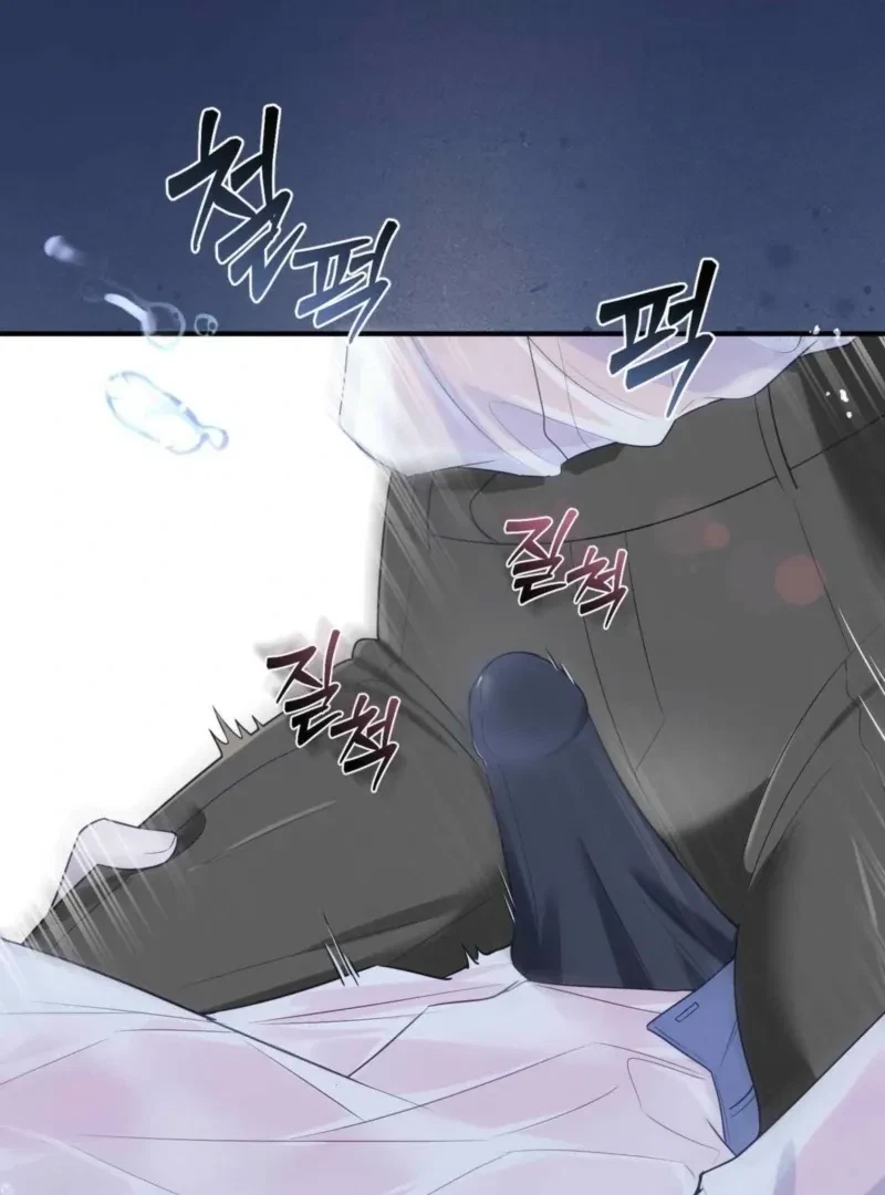 Chapter 3, page 5