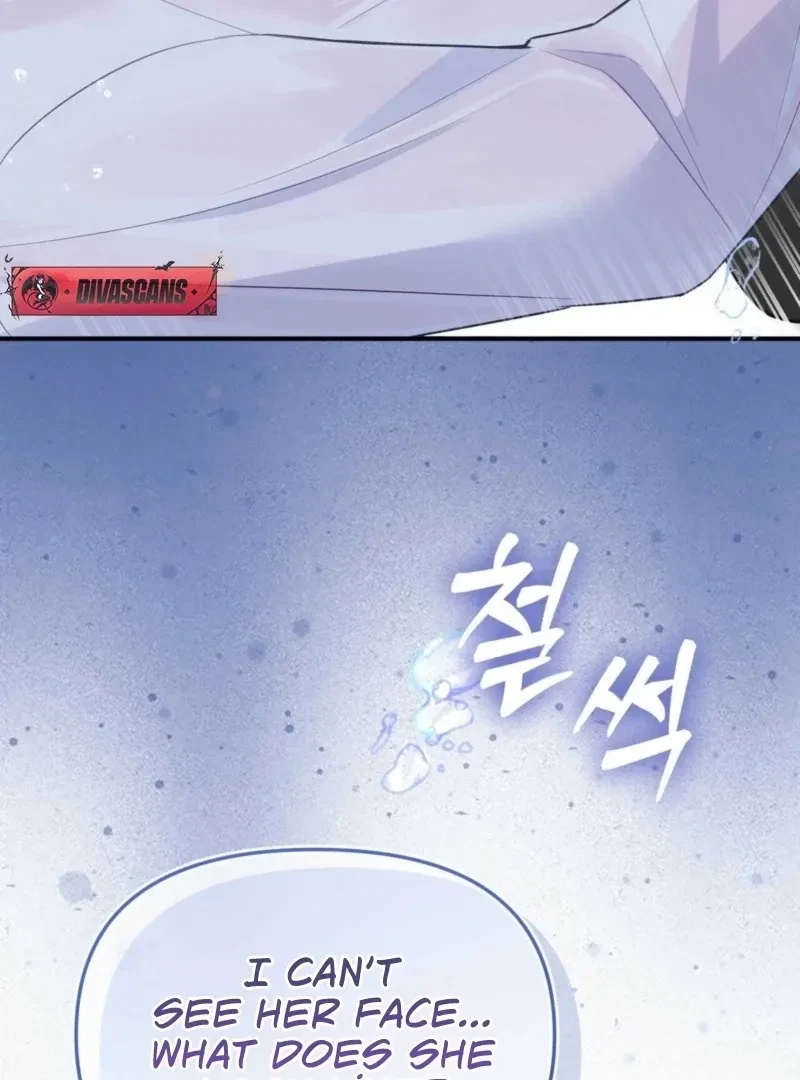 Chapter 3, page 6
