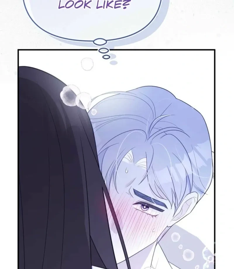 Chapter 3, page 7