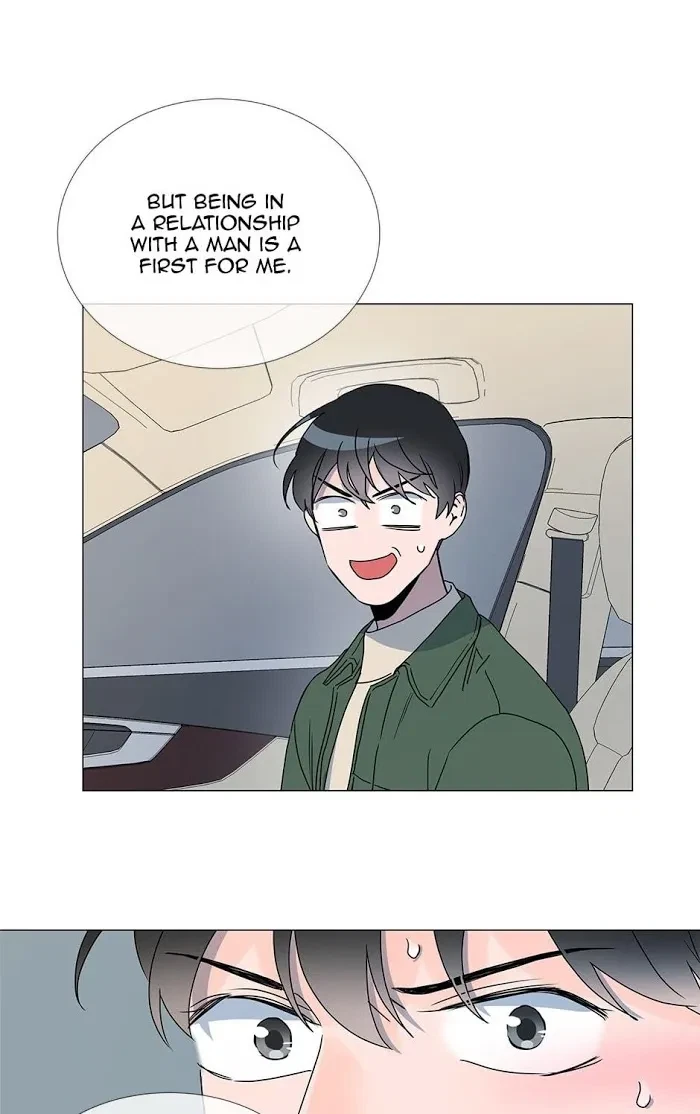 Chapter 21, page 24