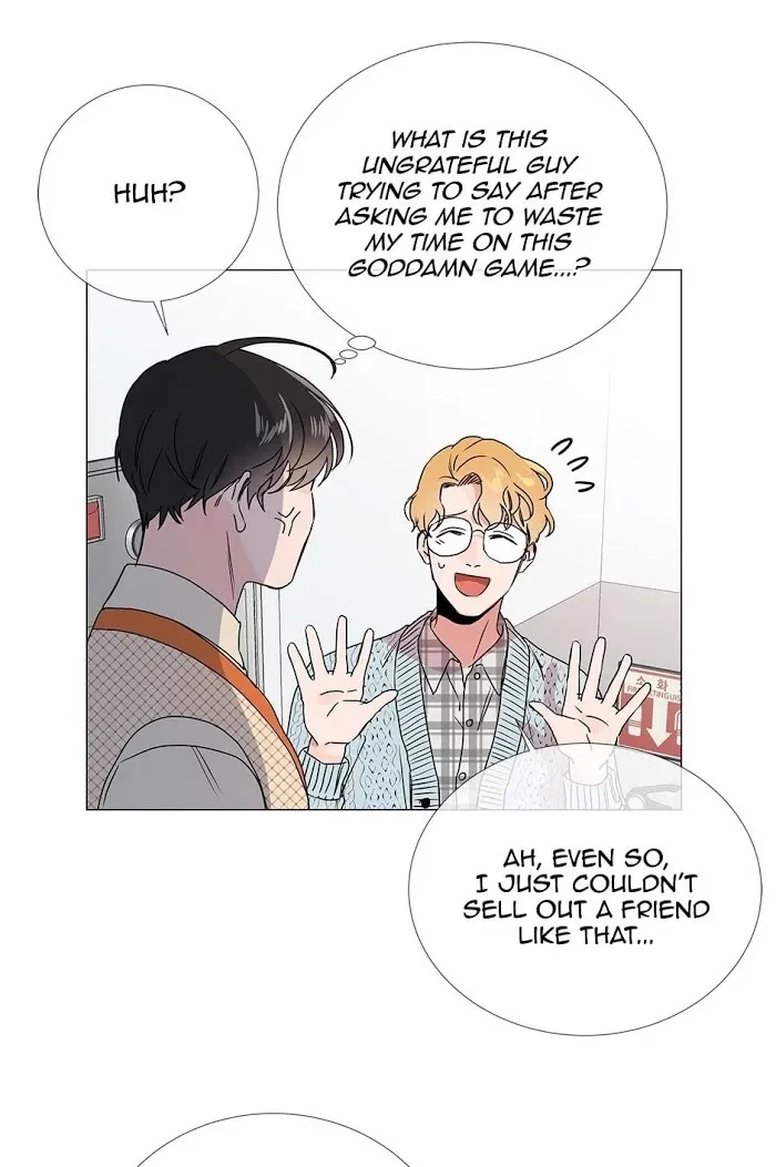 Chapter 21, page 7