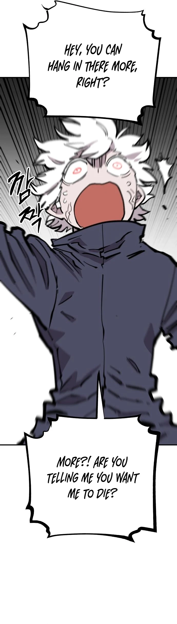 Chapter 149, page 31