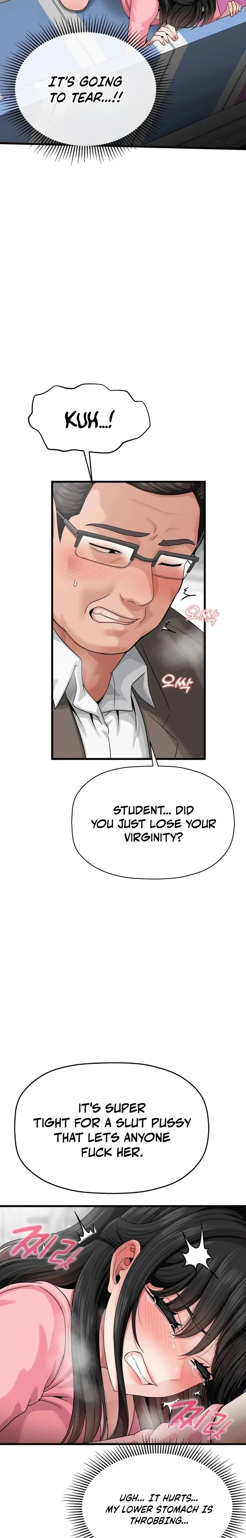 Hole Inspection Is A Task Chapter 3, page 15