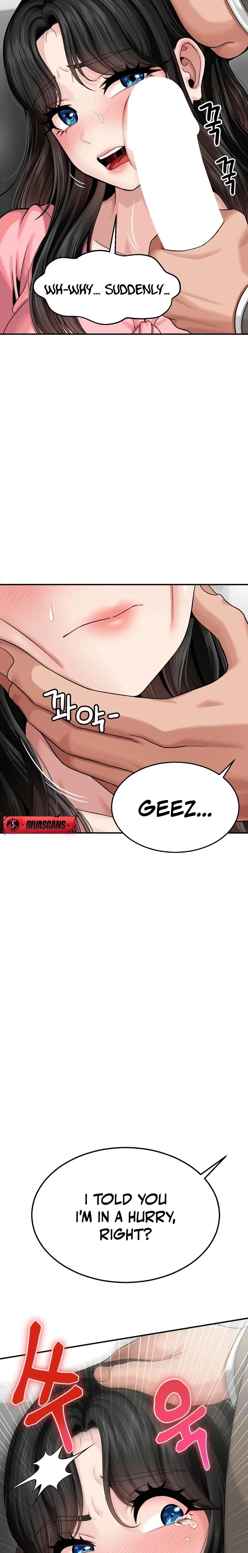 Hole Inspection Is A Task Chapter 3, page 2