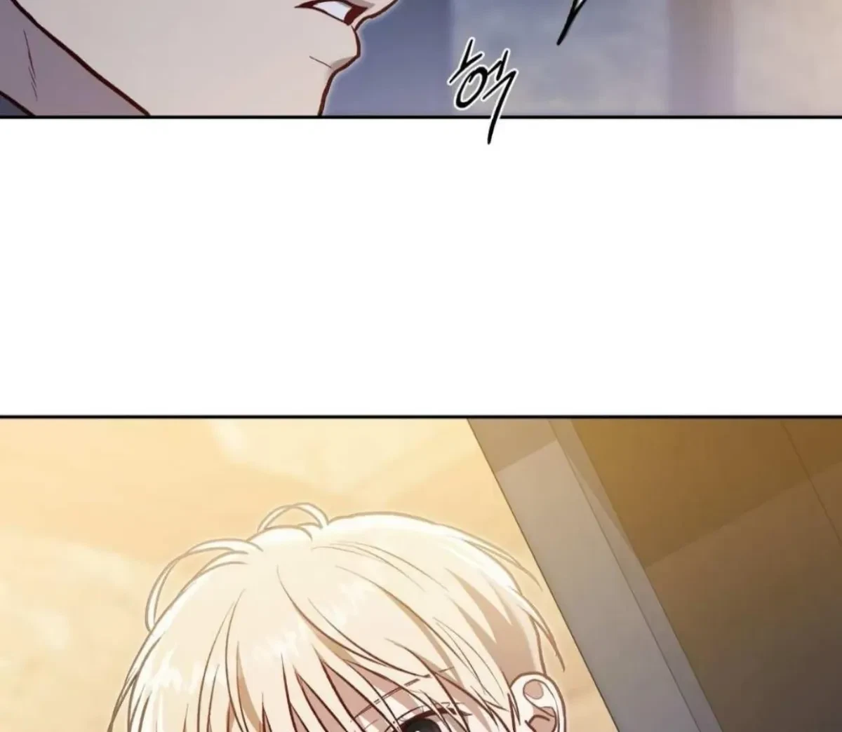 Chapter 66, page 135