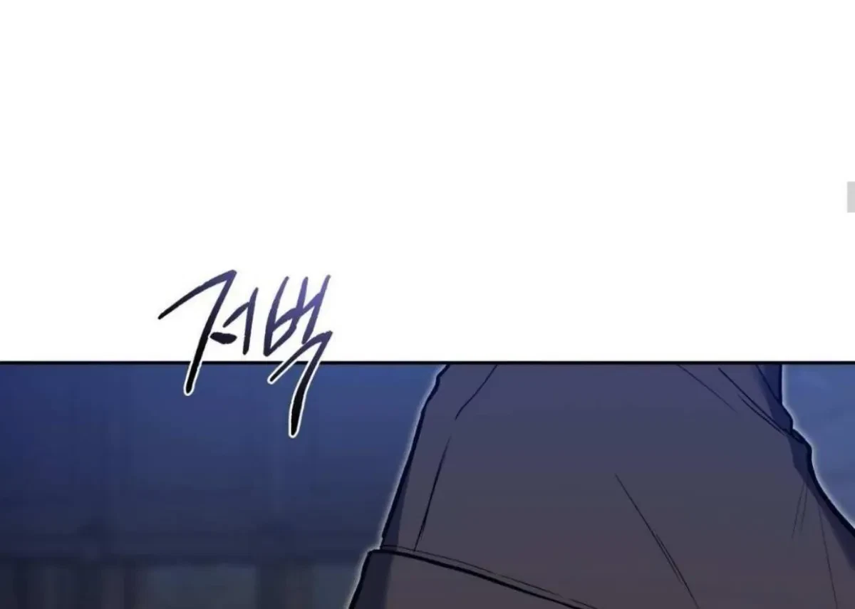 Chapter 66, page 63