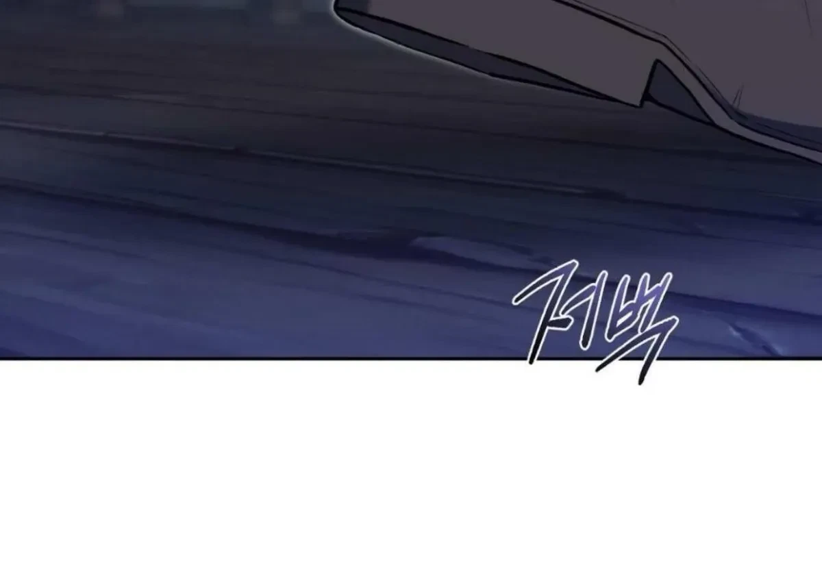 Chapter 66, page 64