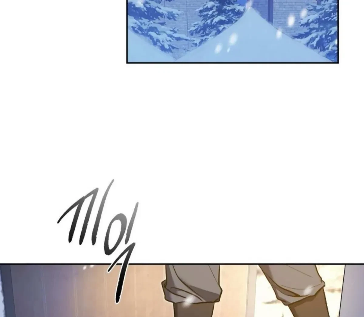 Chapter 66, page 75