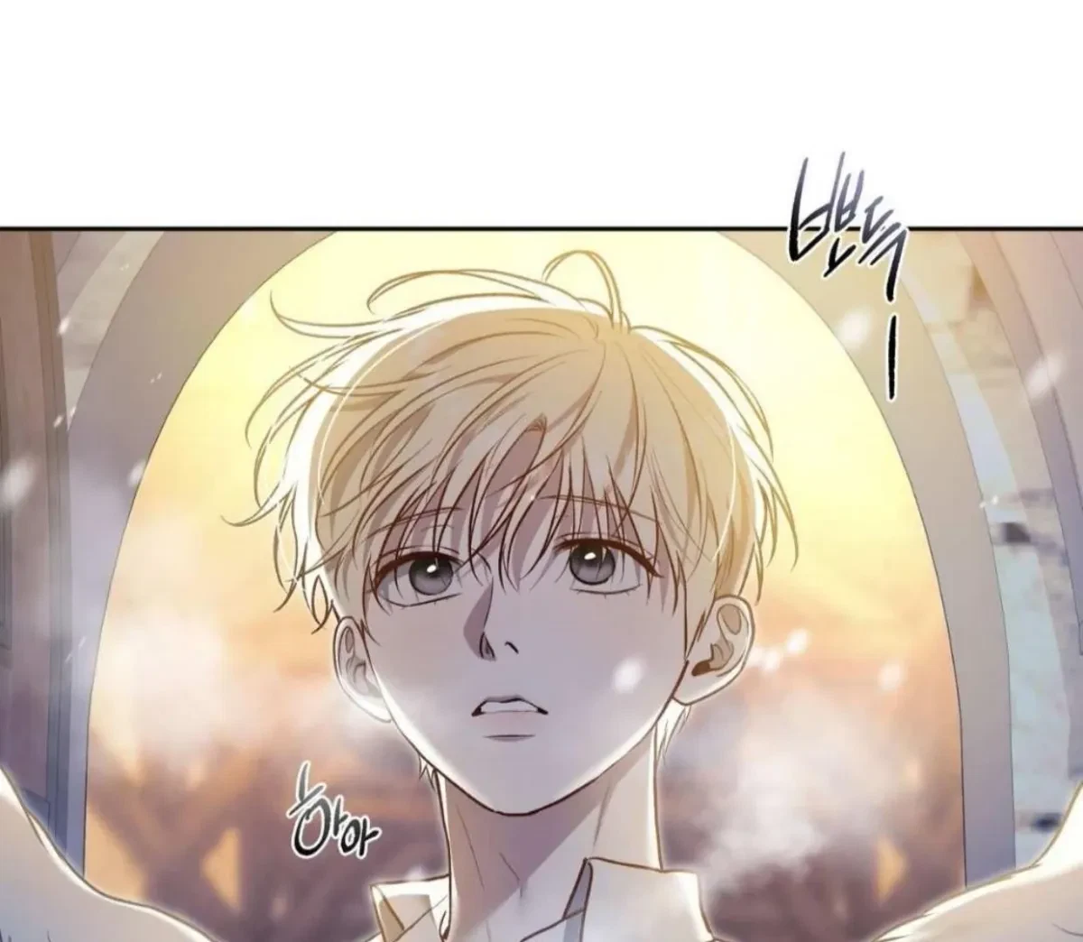Chapter 66, page 77
