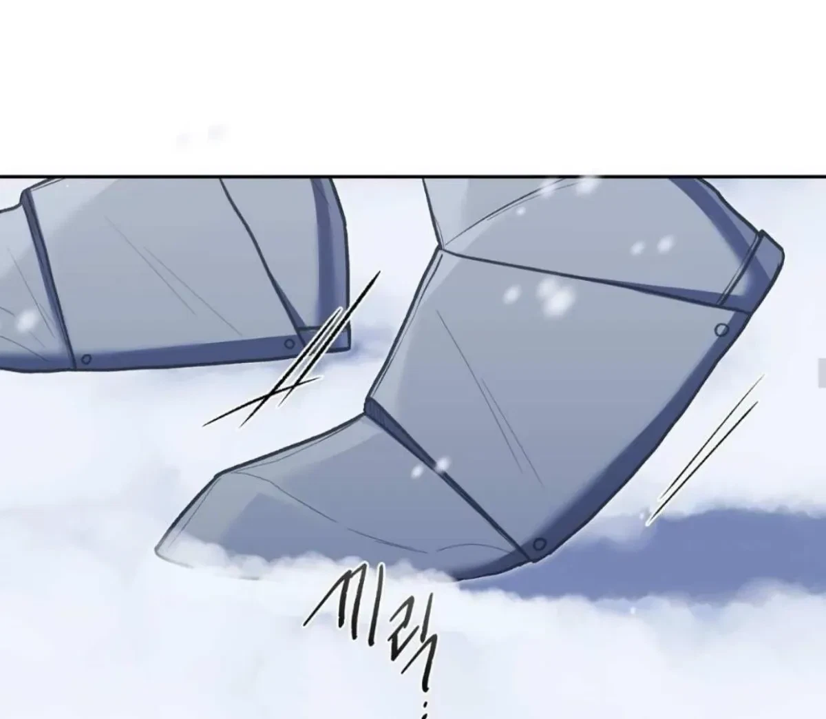 Chapter 66, page 89