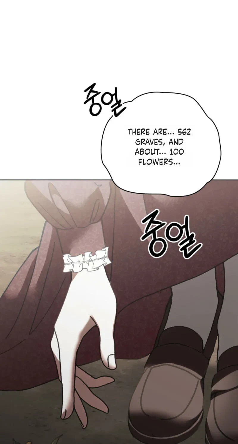 Atonement, For Your Cruelty Chapter 20, page 18