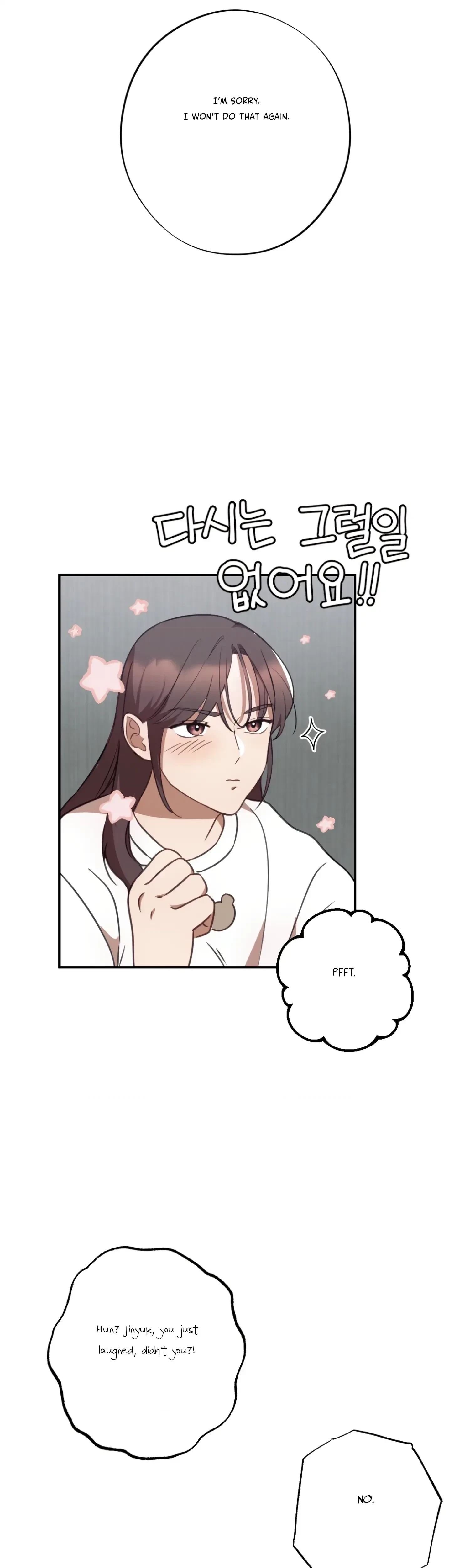 Chapter 35, page 17