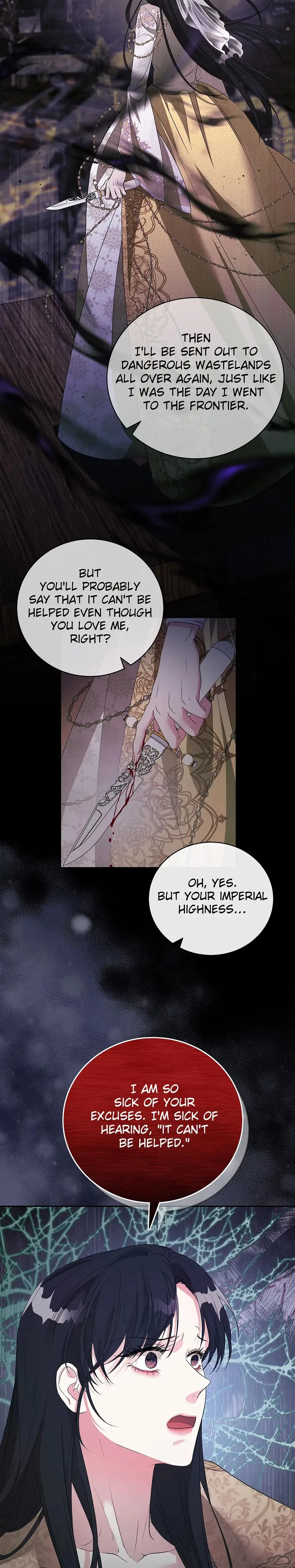 Chapter 29, page 7