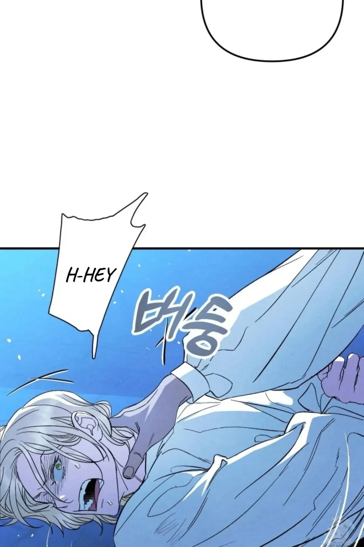 Chapter 2, page 10