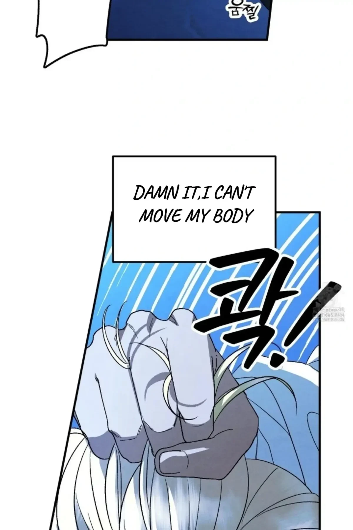 Chapter 2, page 16