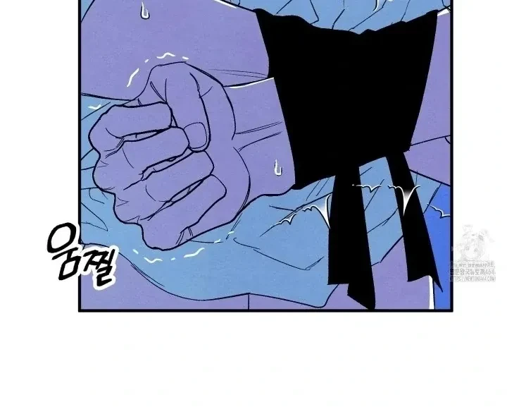Chapter 2, page 49