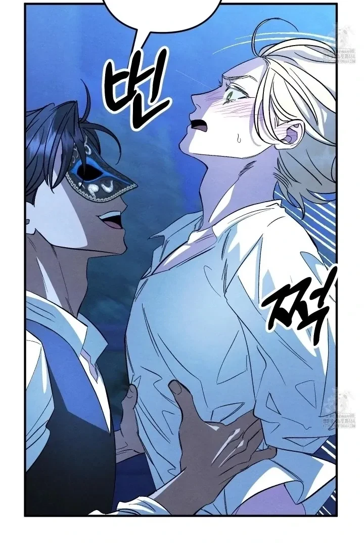 Chapter 2, page 55