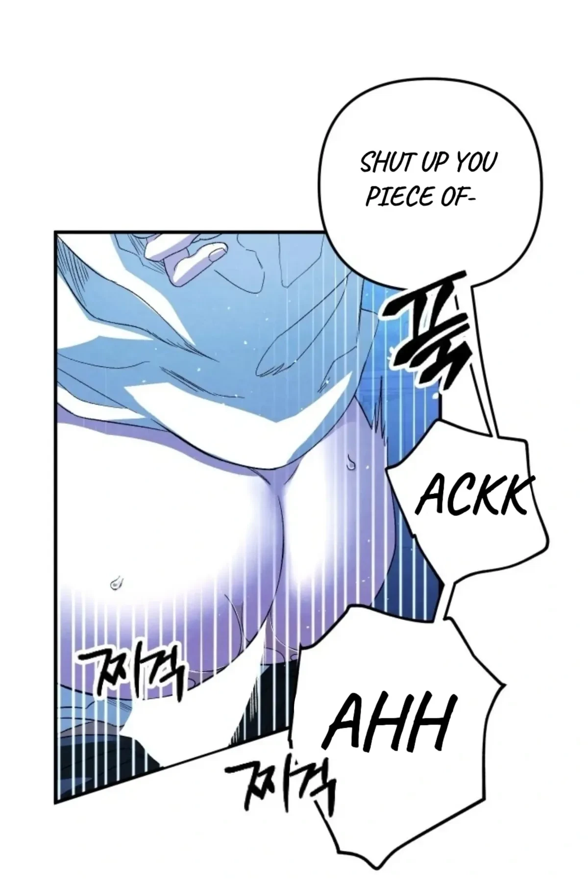 Chapter 2, page 56