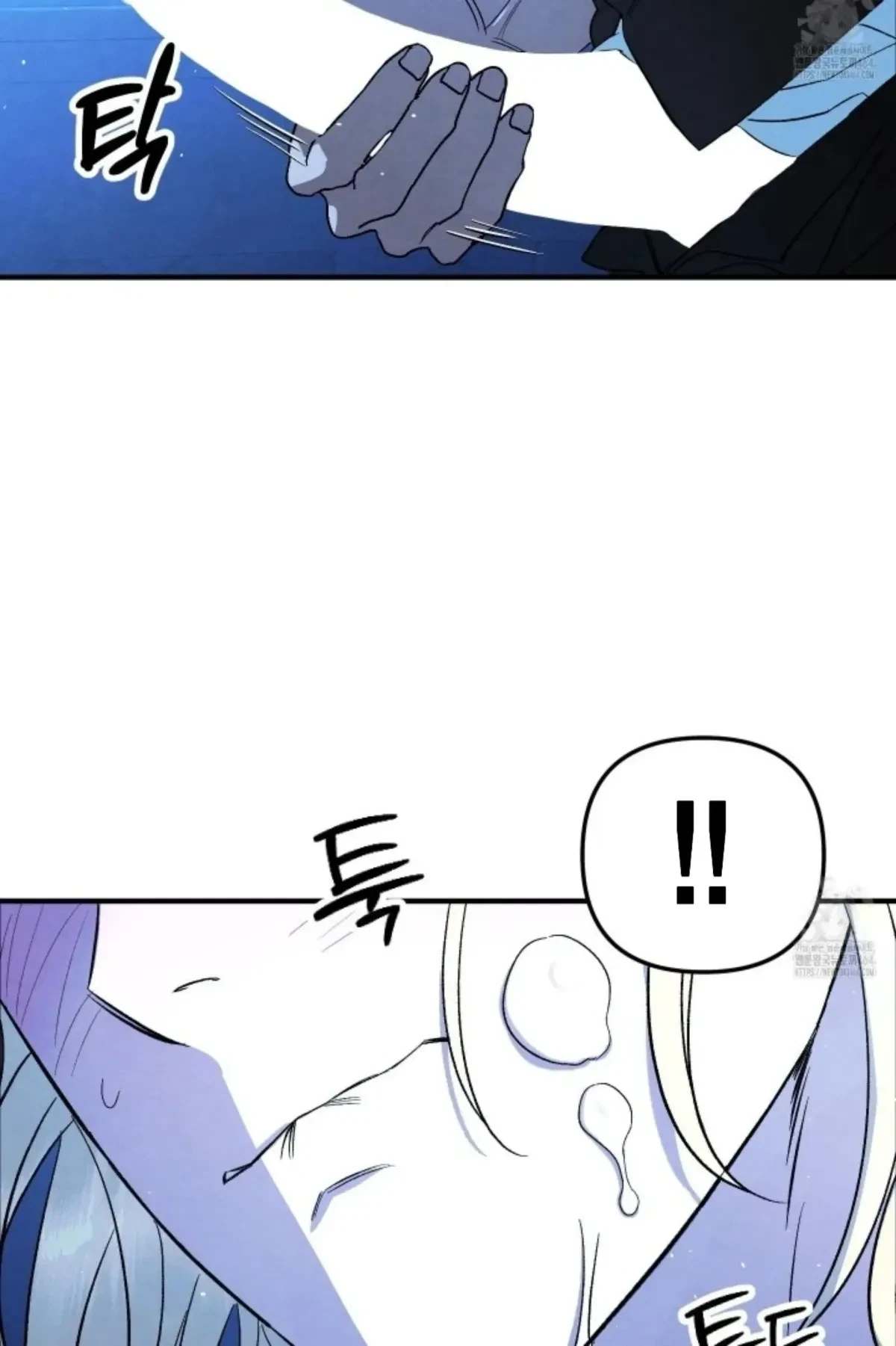 Chapter 2, page 70