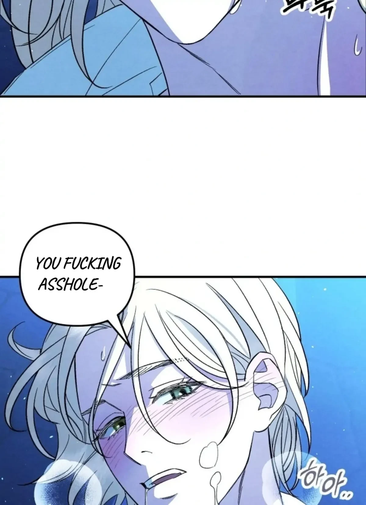 Chapter 2, page 71