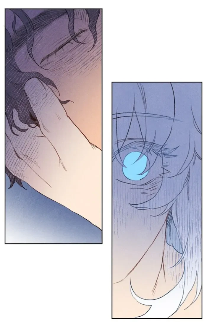Chapter 133, page 7