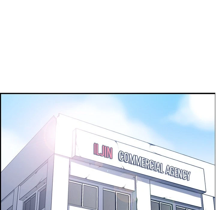 Chapter 40, page 5