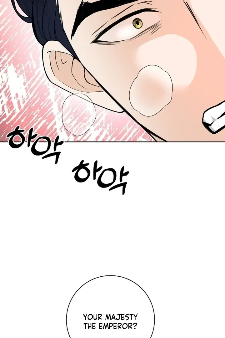 Chapter 40, page 100