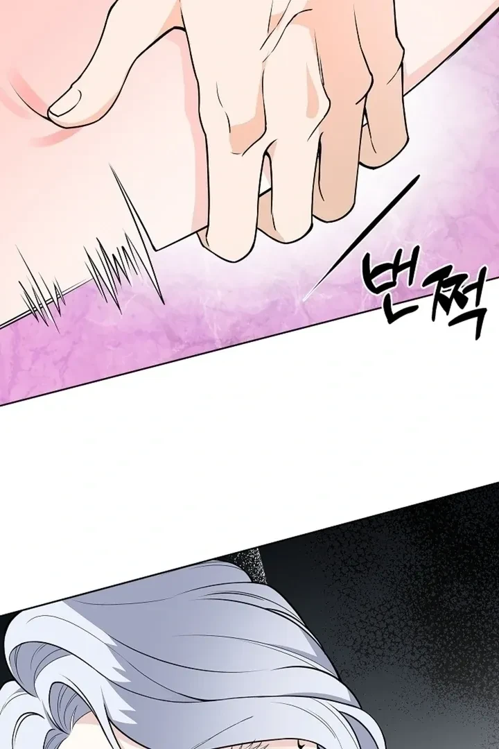Chapter 40, page 108