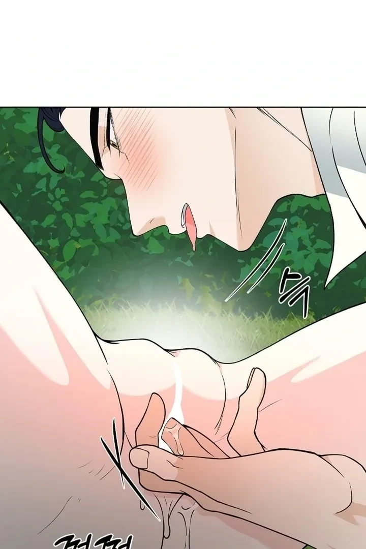 Chapter 40, page 60