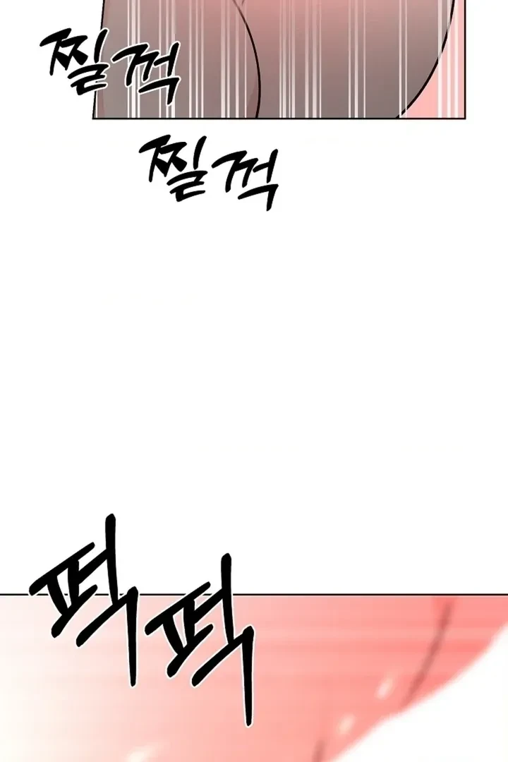 Chapter 40, page 78