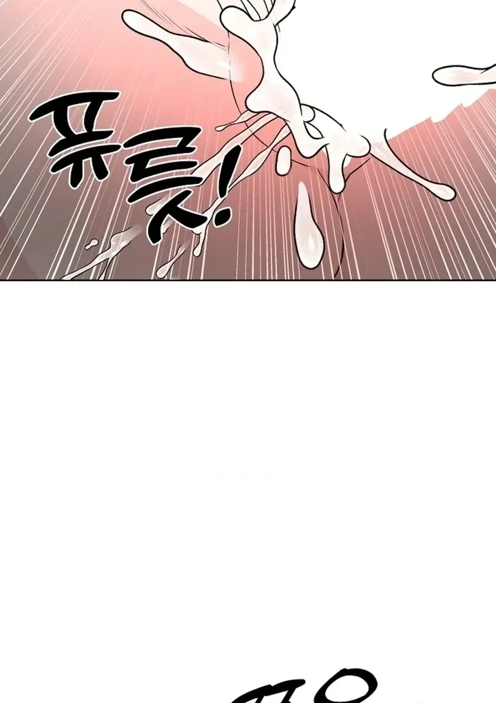 Chapter 40, page 81