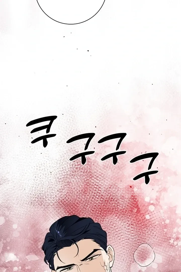 Chapter 40, page 86