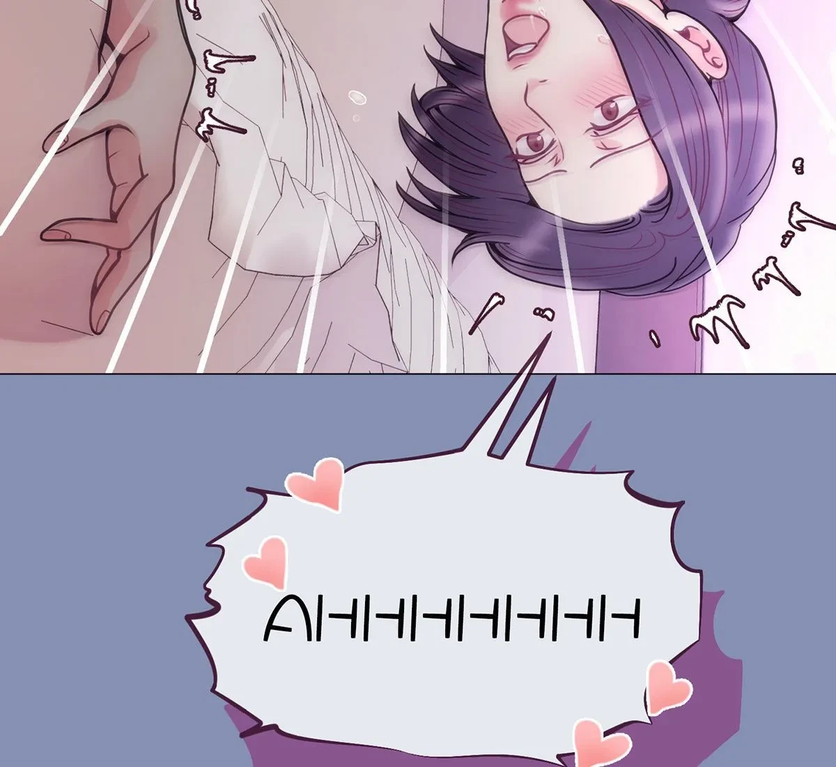 Toyboy Chapter 23, page 118