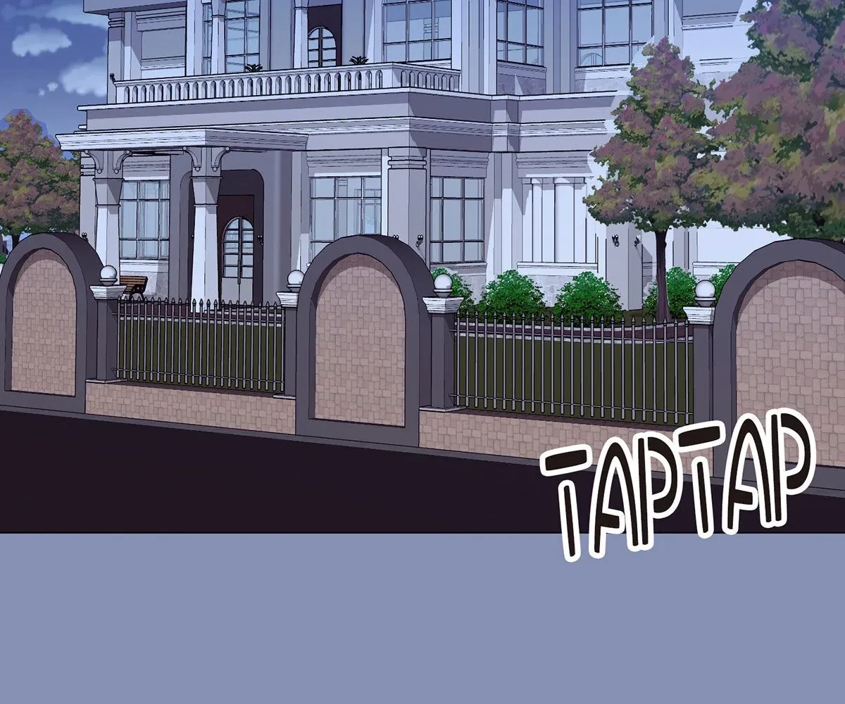 Toyboy Chapter 23, page 143