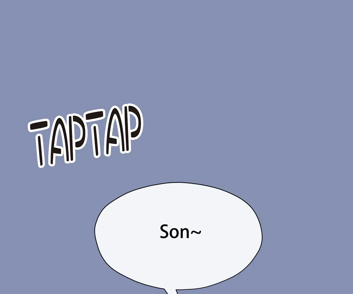 Toyboy Chapter 23, page 144