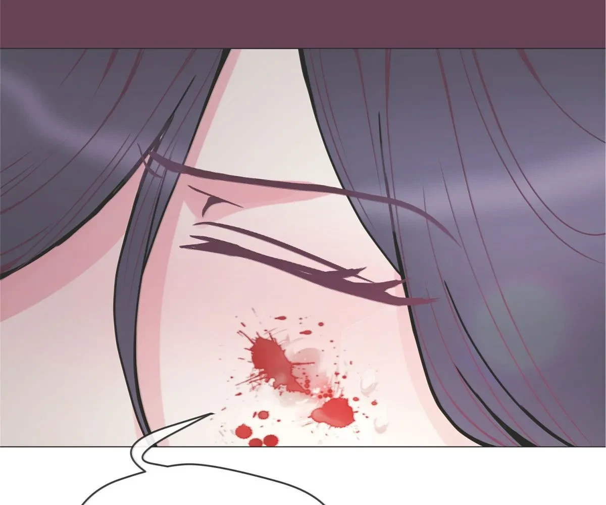 Toyboy Chapter 23, page 3