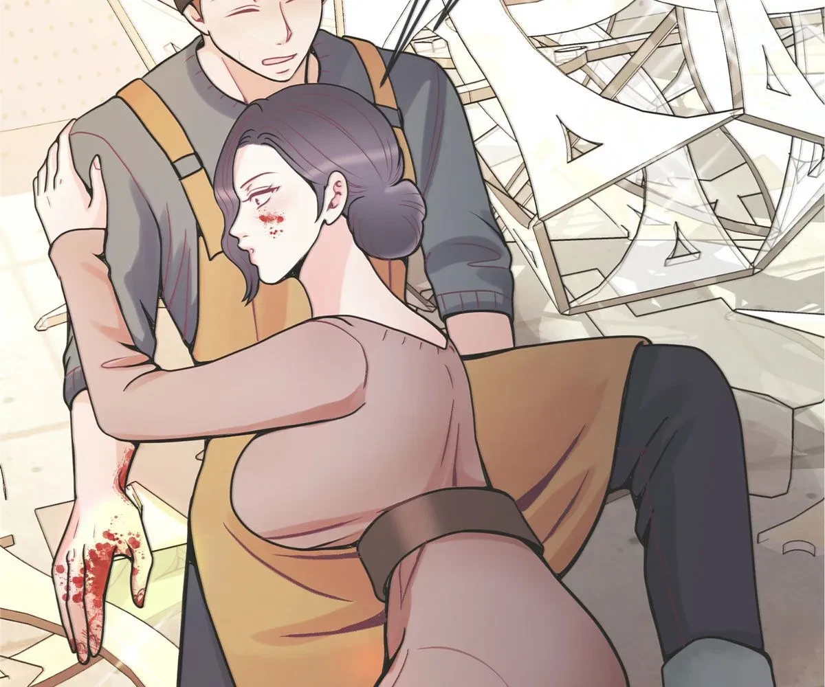 Toyboy Chapter 23, page 5
